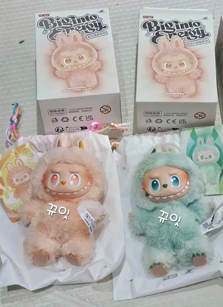 本物のポップマート製品) ラブブは幸せを際立たせる+セレニティを2回に